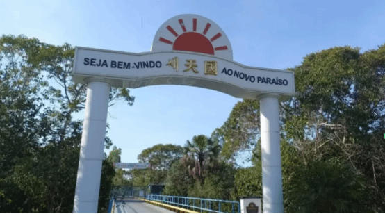 5名儿童溺亡 一邪教组织遭巴西政府起诉